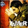tamer hosnie